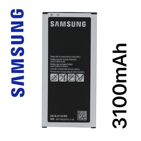 Batterie Samsung Galaxy J5 2016 - EB-BJ510BBE
