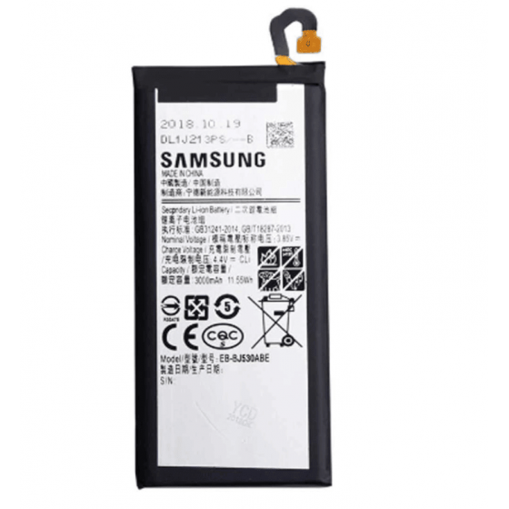 Batterie Samsung Galaxy J5 2017 - EB-BJ530ABE