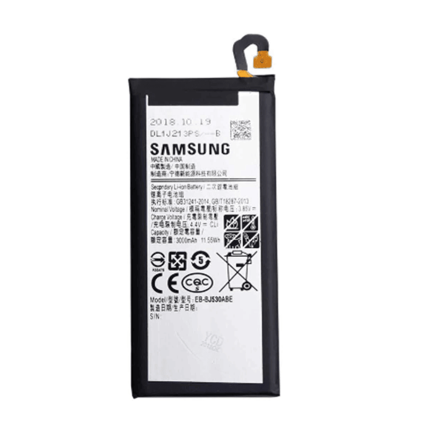 Batterie Samsung Galaxy J5 2017 - EB-BJ530ABE