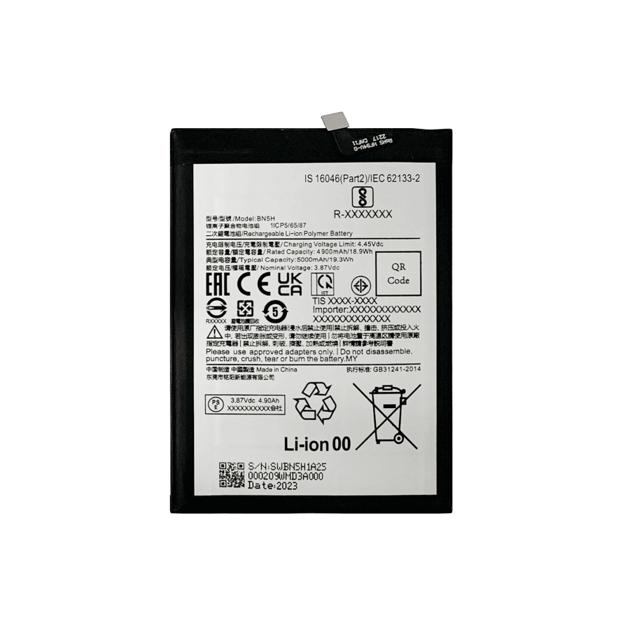 BN5H - Batterie Xiaomi Poco M5, M4 5G