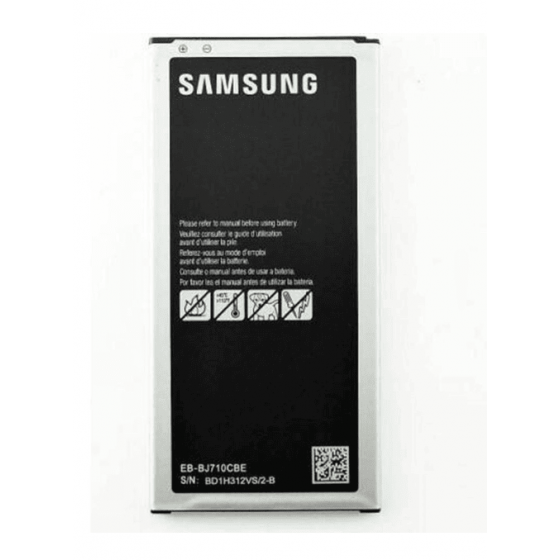Batterie Samsung Galaxy J7 (2016)  - EB-BJ710CBE
