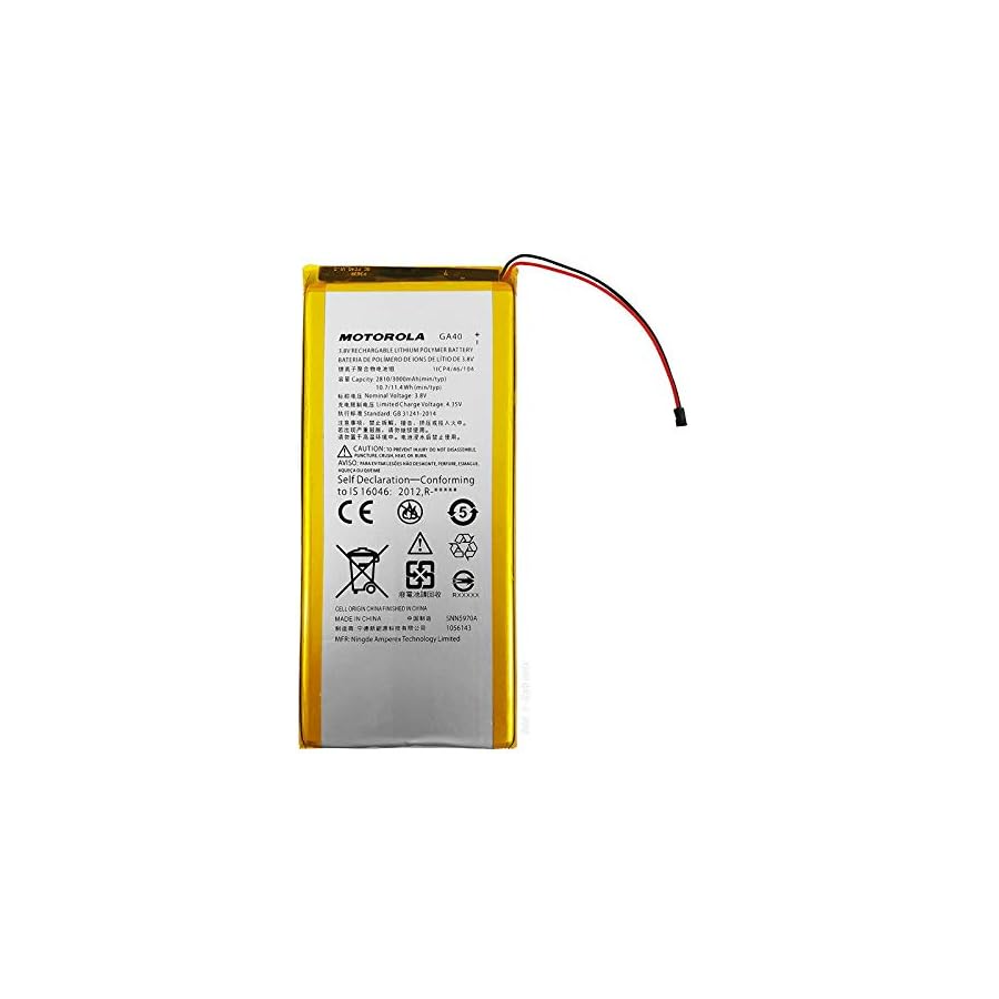 GA40 - Batterie Motorola G4, G4 Plus GA40 - Batterie Motorola G4, G4 Plus