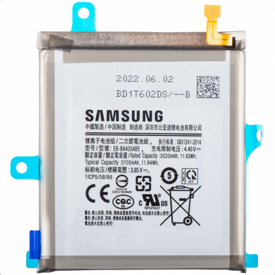 Batterie Samsung Galaxy A40 A405 - EB-BA405ABE