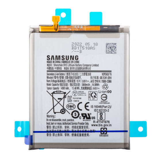 Batterie Samsung Galaxy A51 A515 - EB-BA515ABY