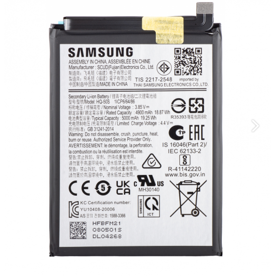Batterie Samsung Galaxy A02s A025F - HQ-50S