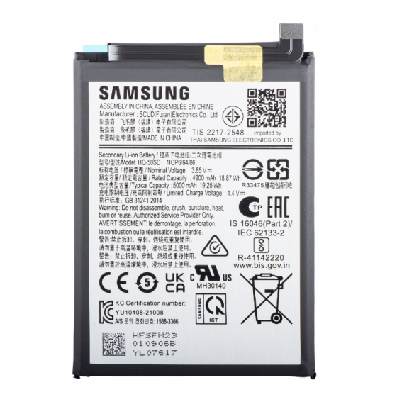 Batterie Samsung Galaxy A14 - A145 - HQ-50SD