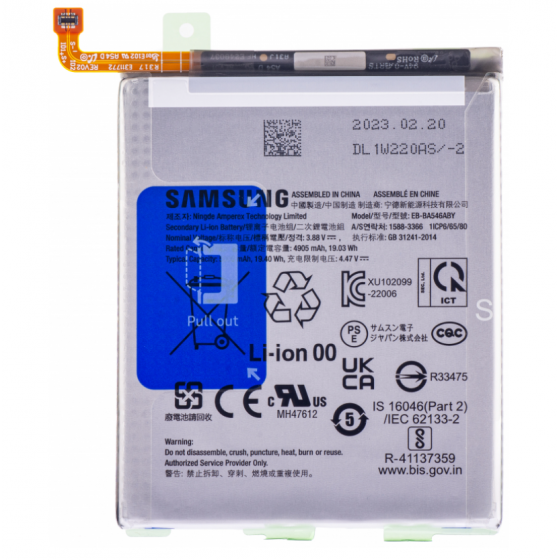 Batterie Samsung Galaxy A34 A346 - EB-BA546ABY