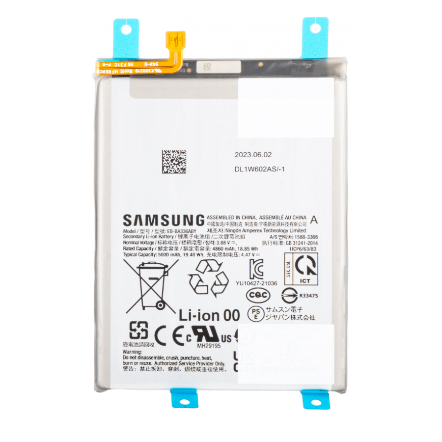 Batterie Samsung Galaxy A33 5G A336 - EB-BA336ABY