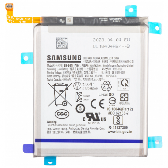Batterie Samsung Galaxy A52, A52 5G, A52s 5G- EB-BG781ABY