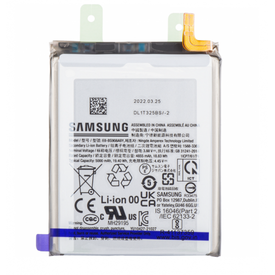 Batterie Samsung Galaxy S22 Ultra 5G - EB-BS908ABY