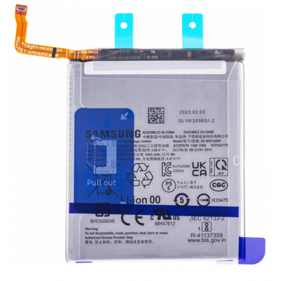 Batterie Samsung Galaxy S23 Plus - EB-BS916ABY
