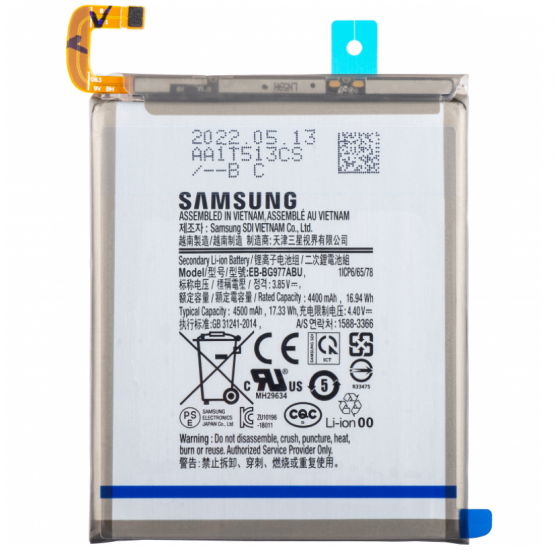 Batterie Samsung Galaxy S10 5G - EB-BG977ABU