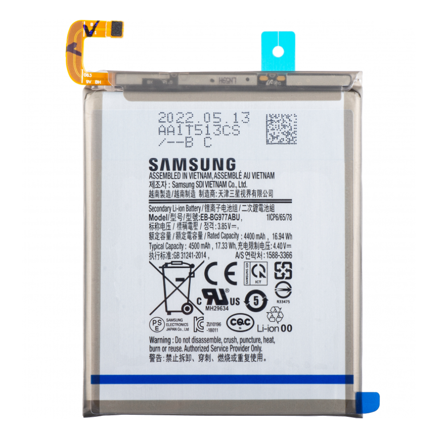 Batterie Samsung Galaxy S10 5G - EB-BG977ABU Batterie Samsung Galaxy S10 5G - EB-BG977ABU