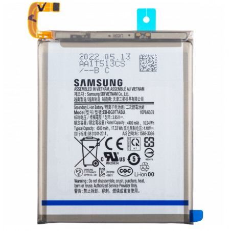 $productcomments_product->name