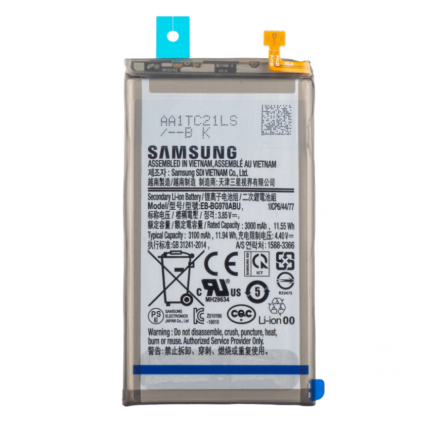 Batterie Samsung Galaxy S10e - EB-BG970ABU Batterie Samsung Galaxy S10e - EB-BG970ABU