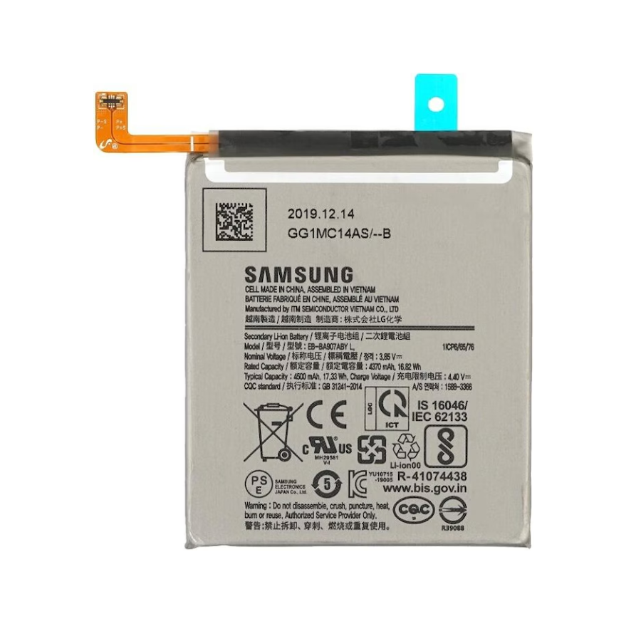 Batterie Samsung Galaxy S10 Lite - EB-BA907ABY Batterie Samsung Galaxy S10 Lite - EB-BA907ABY