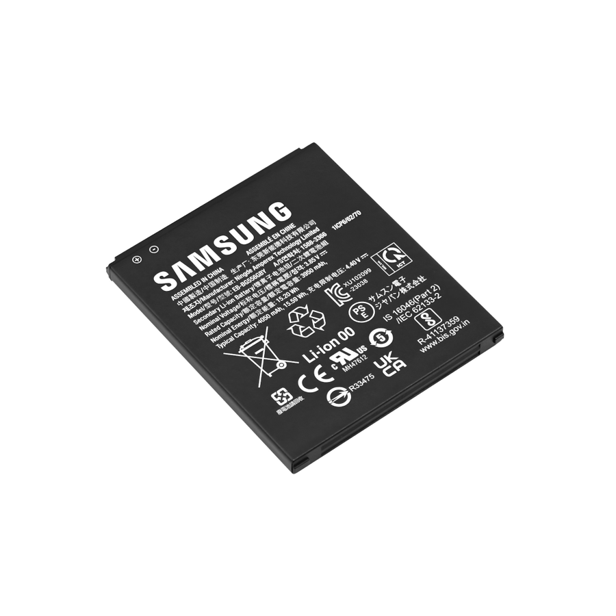 Batterie Samsung Galaxy Xcover 7 - EB-BG556GBY