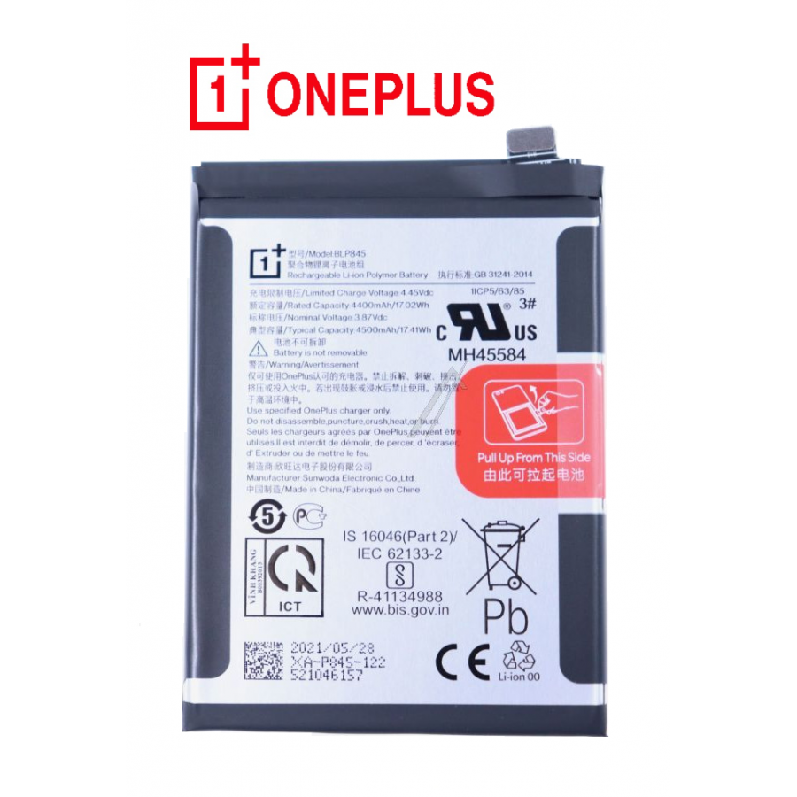 BLP845 - Batterie OnePlus Nord CE 5G BLP845 - Batterie OnePlus Nord CE 5G