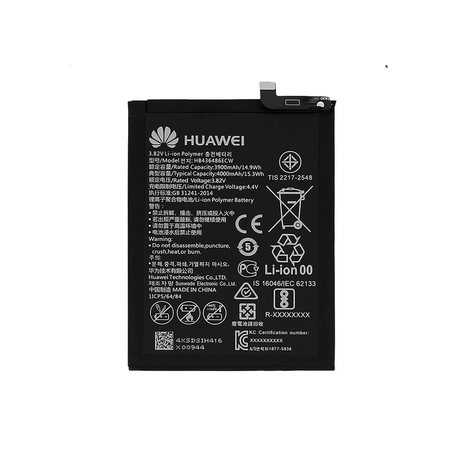 Batterie Huawei Mate 10, Mate 10 Pro, Mate 20, Mate X - HB436486ECW