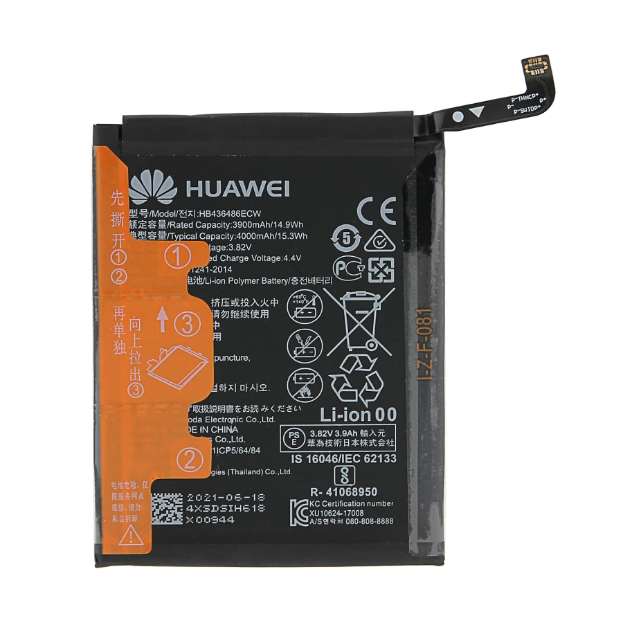 Batterie Honor View 20, Huawei Honor 20 Pro (YAL-L41) - HB436486ECW