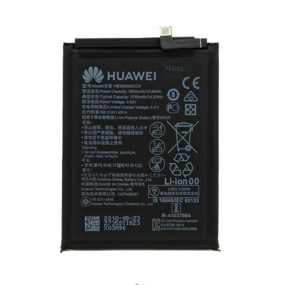 Batterie Huawei Honor 8X, Honor 9X Lite - HB386590ECW
