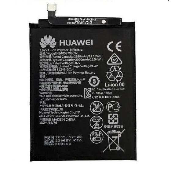 Batterie Huawei Huawei Y5 2017, Y6 2017, Y6 2019, Y6 Pro 2017, Y5 2019- HB405979ECW