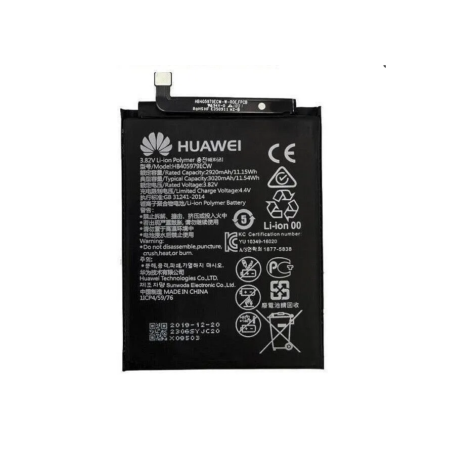 Batterie Huawei Huawei Y5 2017, Y6 2017, Y6 2019, Y6 Pro 2017, Y5 2019- HB405979ECW Batterie Huawei Huawei Y5 2017, Y6 2017, Y6 2019, Y6 Pro 2017, Y5 2019- HB405979ECW