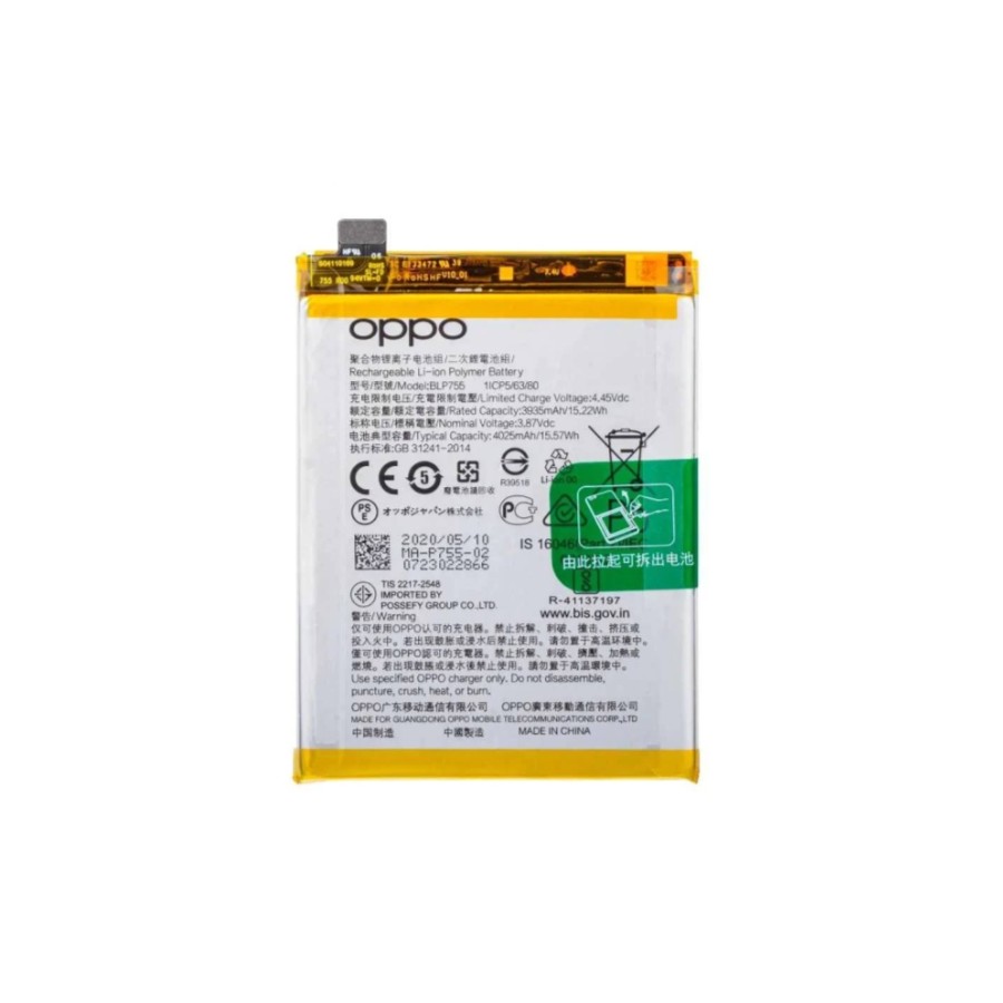 BLP755 - Batterie Oppo A91, Reno3, Reno 3 Pro, Find X2 Lite/Neo
