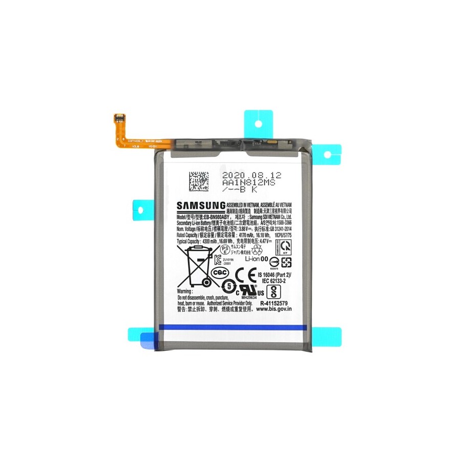 Batterie Samsung Galaxy Note 20 - EB-BN980ABY