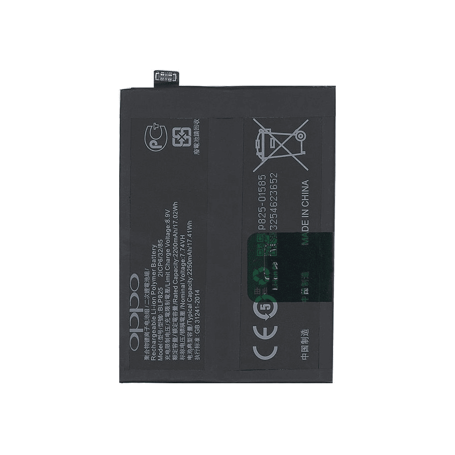 BLP825 - Batterie Oppo Find X3 Neo BLP825 - Batterie Oppo Find X3 Neo