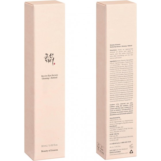 Beauty of Joseon Revive Eye Serum : Ginseng + Retinal
