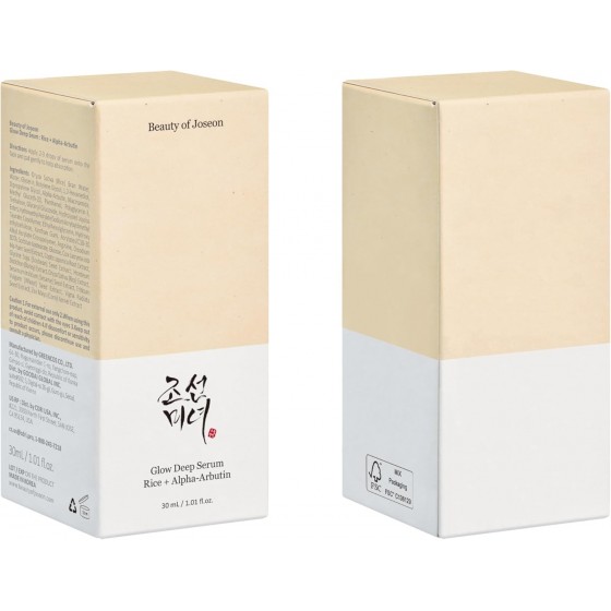 Beauty of Joseon Glow Deep Serum : Rice + Alpha-Arbutin