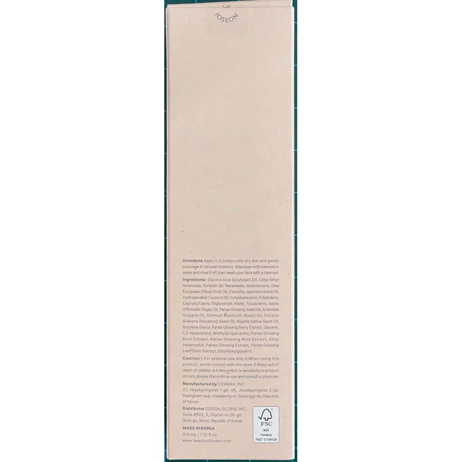 Beauty of Joseon Ginseng Cleansing Oil