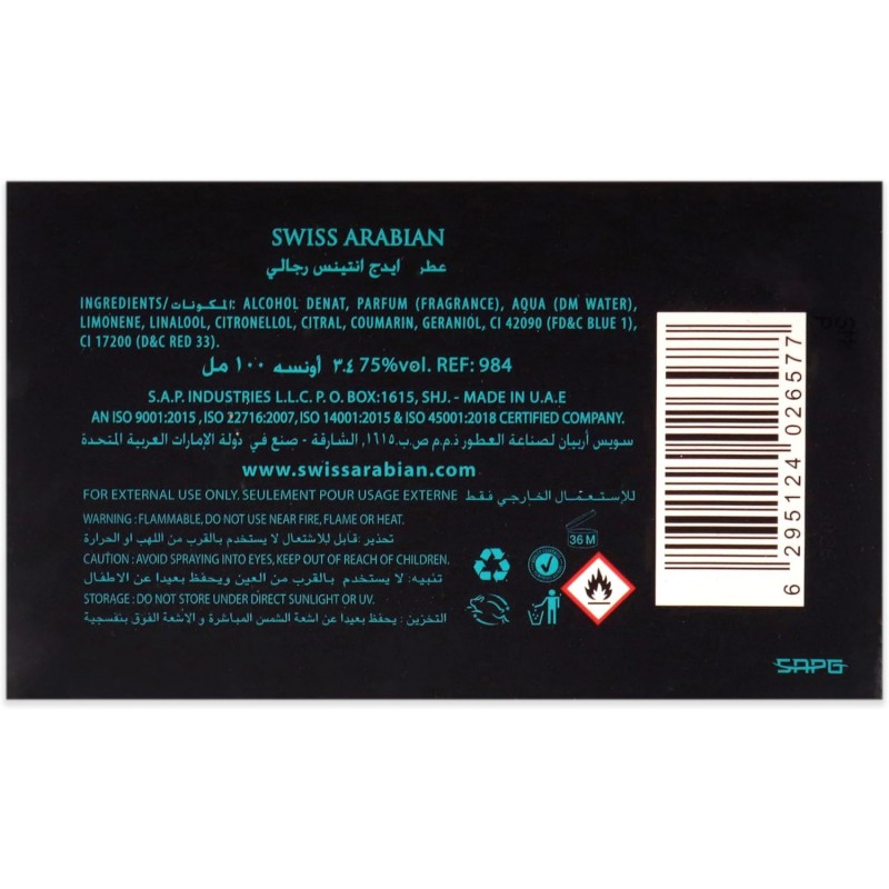 Edge Intense ( Vert )  – Eau de Parfum 100 ml - Swiss Arabian