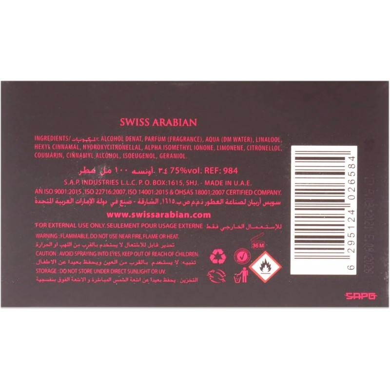 Edge Intense Rose pour Femme – Swiss Arabian
