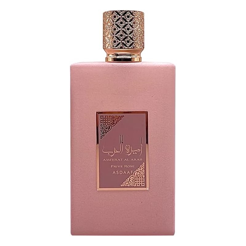 Ameerat Al Arab Privé Rose – Eau de Parfum Femme 100ml - Asdaaf