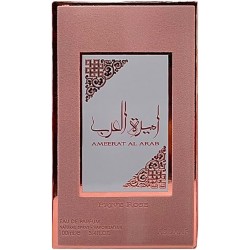 Ameerat Al Arab Privé Rose – Eau de Parfum Femme 100ml - Asdaaf