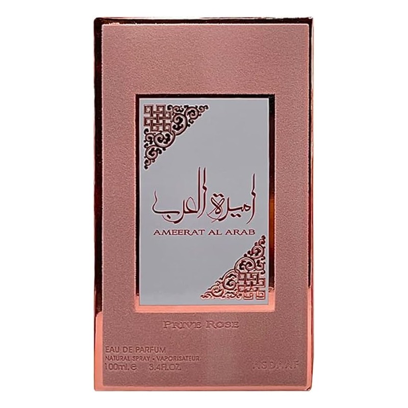 Ameerat Al Arab Privé Rose – Eau de Parfum Femme 100ml - Asdaaf