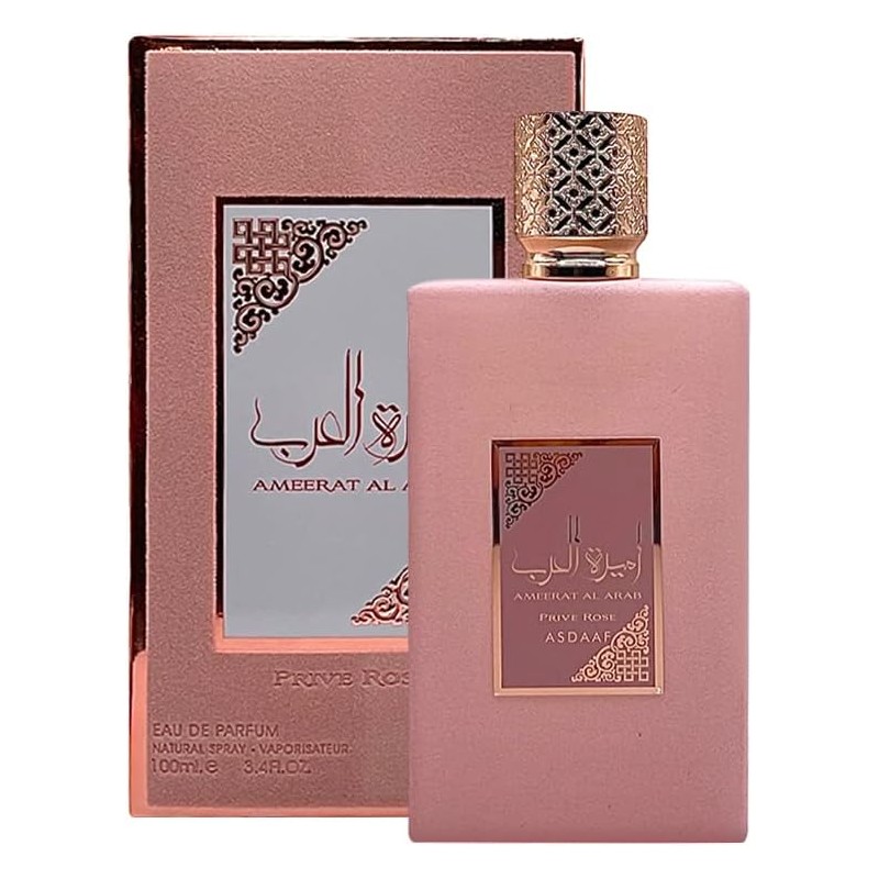 Ameerat Al Arab Privé Rose – Eau de Parfum Femme 100ml - Asdaaf Ameerat Al Arab Privé Rose – Eau de Parfum Femme 100ml - Asdaaf