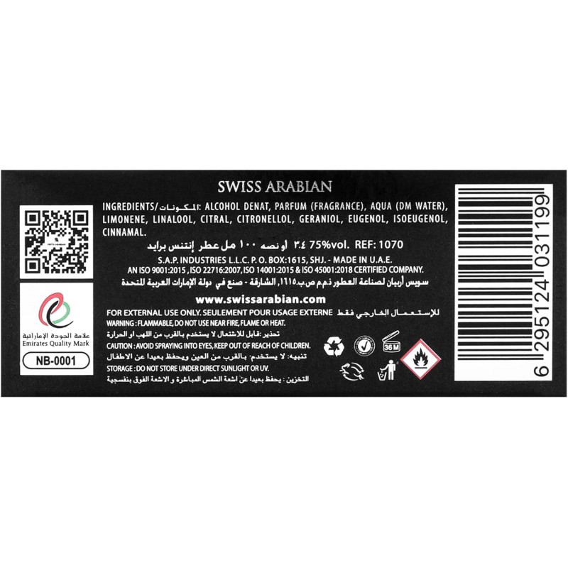 Intense Pride – Eau de Parfum 100 ml - Swiss Arabian