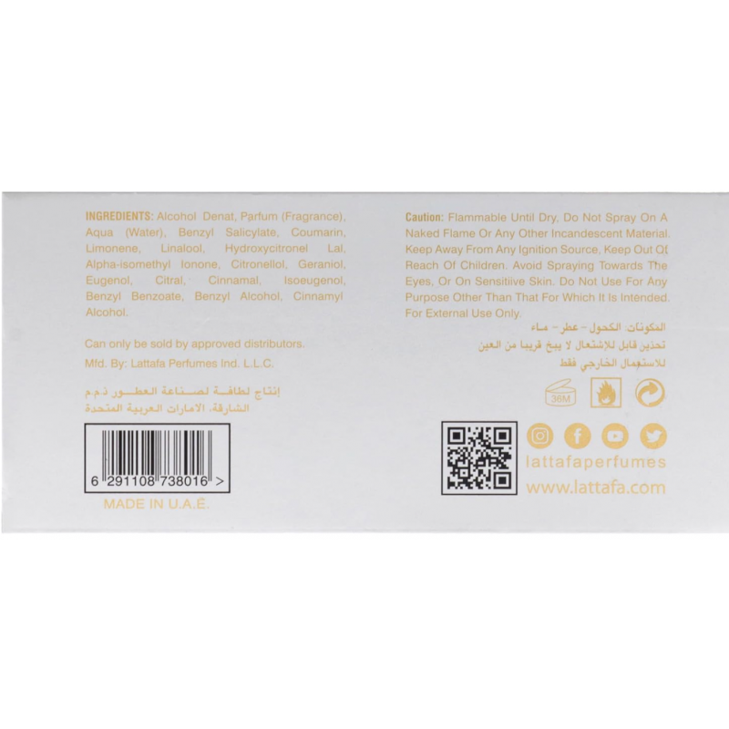 Shaheen Gold – Eau de Parfum Unisexe 100ml - Lattafa Pride