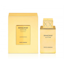 Shaghaf Oud Elixir – Eau de Parfum 75ml - Swiss Arabian