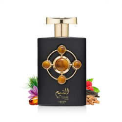 Al Qiam Gold – Eau de Parfum mixtes 100ml - Lattafa