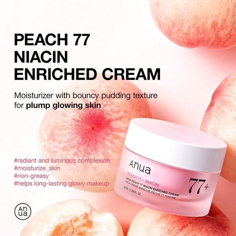 Anua Peach 77% Niacin Enriched Cream – 50 ml