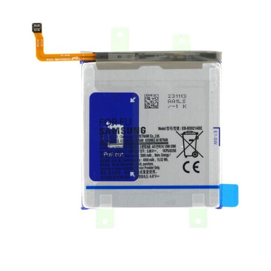 Batterie Samsung Galaxy S24 - EB-BS921ABY – 4000 mAh