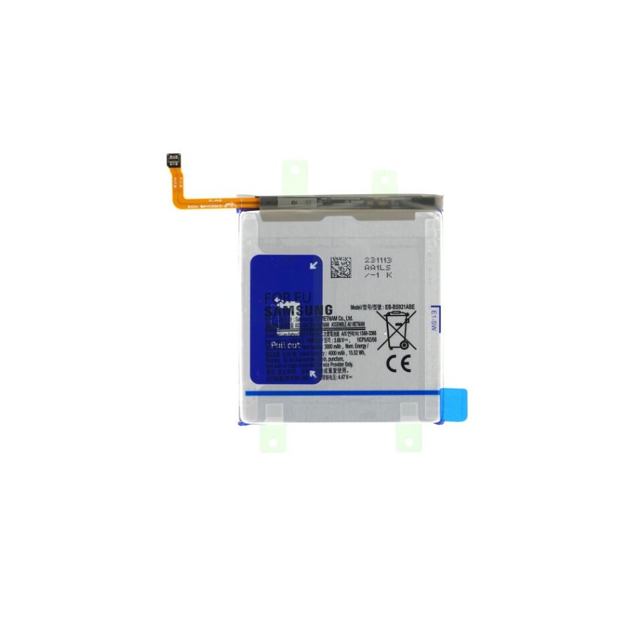 Batterie Samsung Galaxy S24 - EB-BS921ABY – 4000 mAh