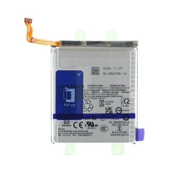Batterie Samsung Galaxy S24+ EB-BS926ABY – 4900 mAh