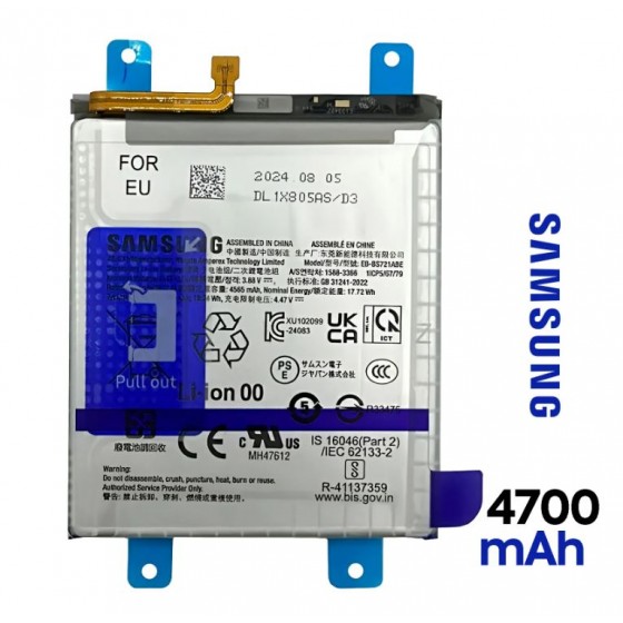 Batterie Samsung Galaxy S24 FE EB-BS721ABY – 4700 mAh
