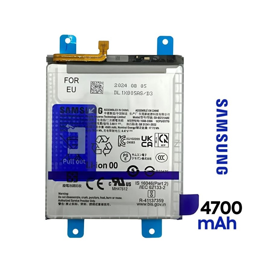 Batterie Samsung Galaxy S24 FE EB-BS721ABY – 4700 mAh