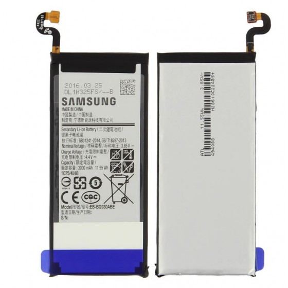 Batterie Original Samsung S7 - EB-BG930ABE